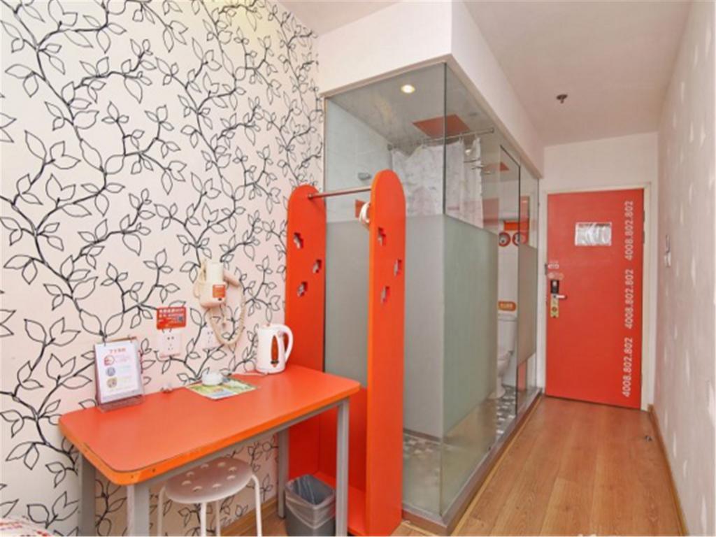 Pod Inn Nanpu Bridge Şanghay Dış mekan fotoğraf