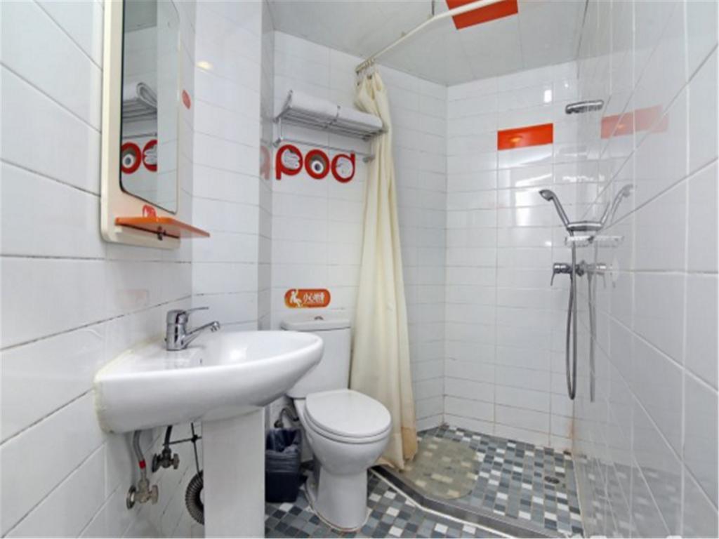 Pod Inn Nanpu Bridge Şanghay Dış mekan fotoğraf