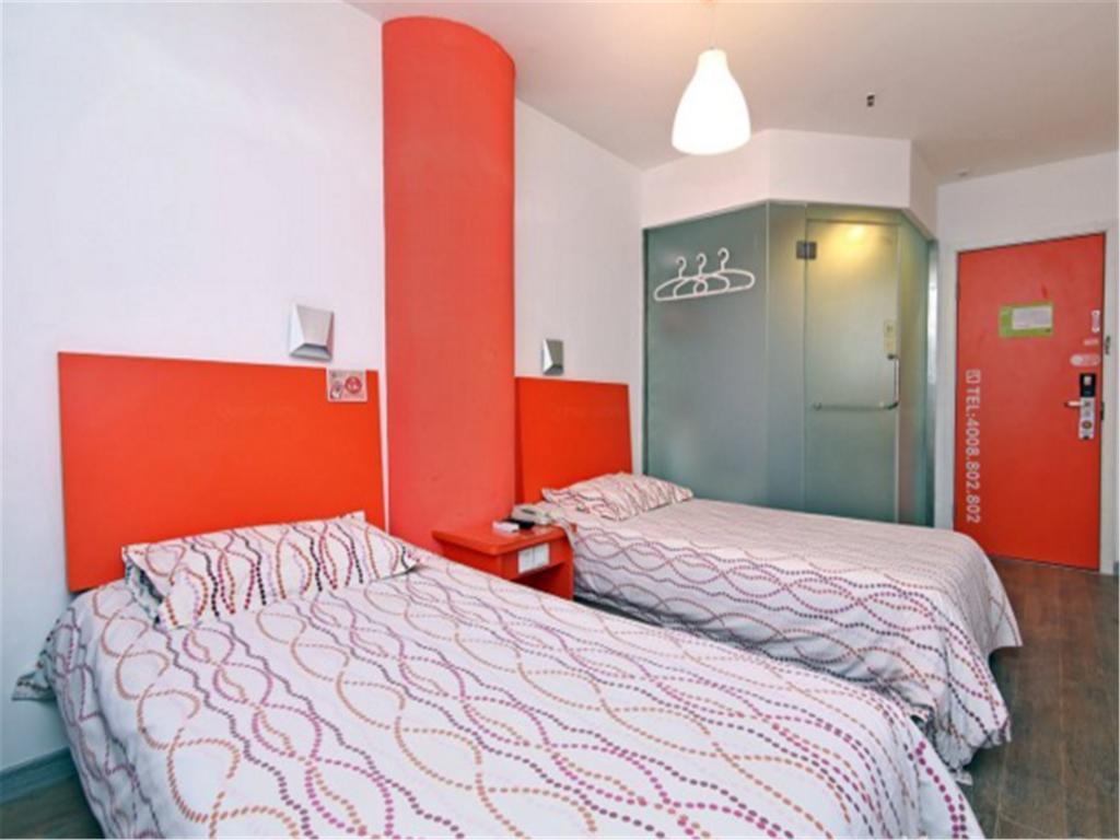 Pod Inn Nanpu Bridge Şanghay Dış mekan fotoğraf