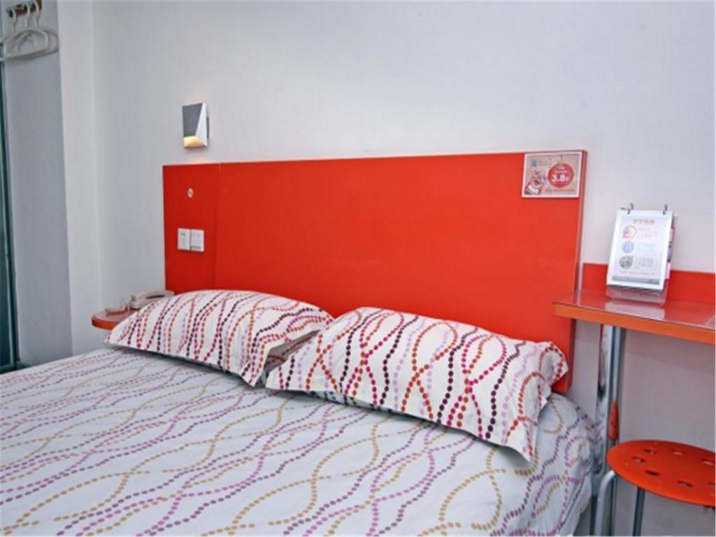 Pod Inn Nanpu Bridge Şanghay Dış mekan fotoğraf
